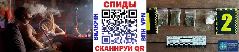 Бутират оксибутират  Гдов 
