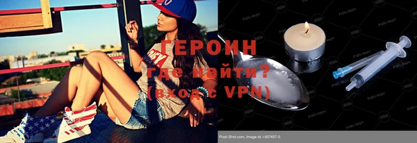 mdpv Бежецк