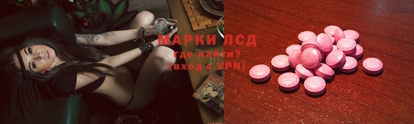 гашиш Белая Калитва