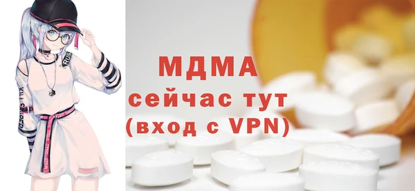 гашиш Белая Калитва