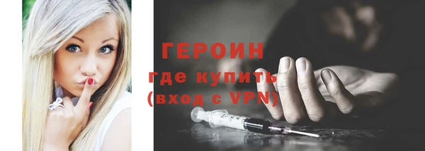 спиды Вязники