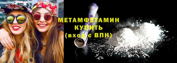mdpv Бежецк