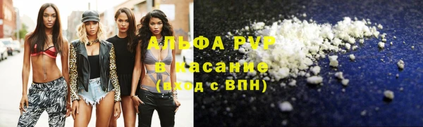 героин Волоколамск