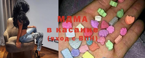 mdpv Бежецк